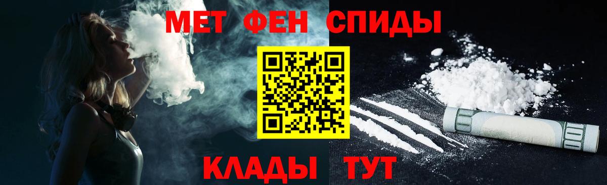 АМФ VHQ Малоярославец