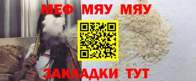 мдпв Усть-Илимск