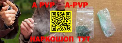 гидропоника Уссурийск