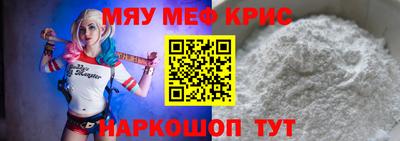 ешки Усть-Джегута