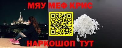 гидропоника Уссурийск