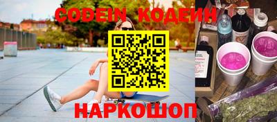 ешки Усть-Джегута