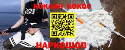 ешки Усть-Джегута