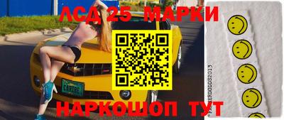 гидропоника Уссурийск