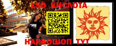 ешки Усть-Джегута
