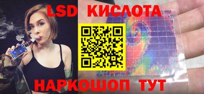 ешки Усть-Джегута