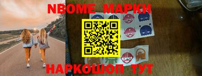 гидропоника Уссурийск