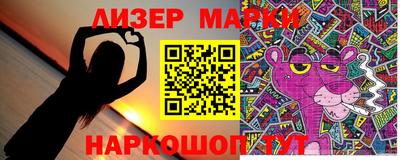 мяу мяу мука Чебоксары