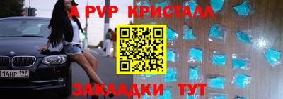 мдпв Усть-Илимск