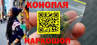 гидропоника Уссурийск