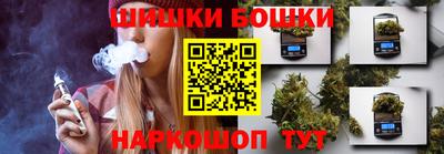 ешки Усть-Джегута
