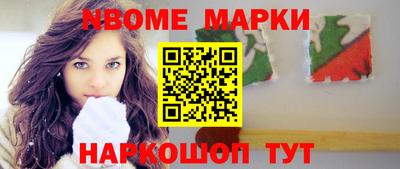гидропоника Уссурийск