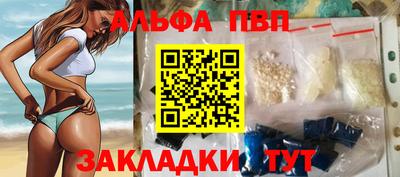 ешки Усть-Джегута