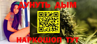 гидропоника Уссурийск