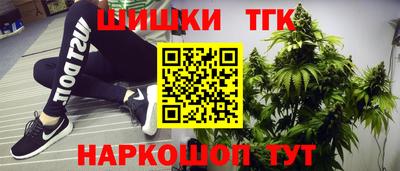 мдпв Усть-Илимск