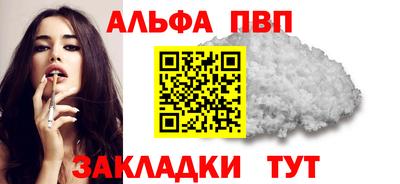 мдпв Усть-Илимск