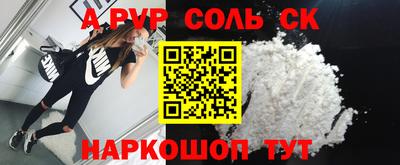 гидропоника Уссурийск