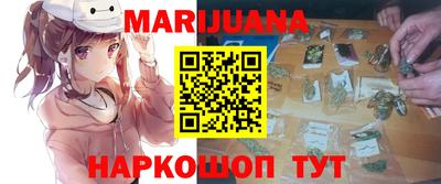гидропоника Уссурийск