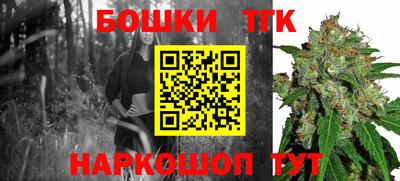 ешки Усть-Джегута