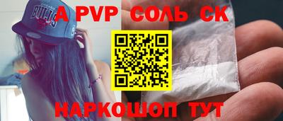 мдпв Усть-Илимск