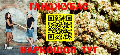 ешки Усть-Джегута