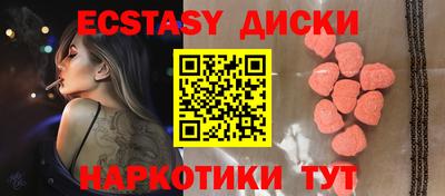 гидропоника Уссурийск