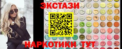 гидропоника Уссурийск