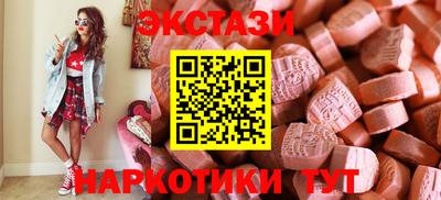 гидропоника Уссурийск