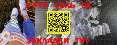 мдпв Усть-Илимск