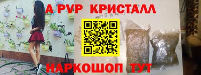 мдпв Усть-Илимск