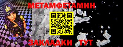 мдпв Усть-Илимск