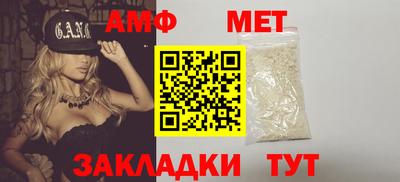 ешки Усть-Джегута