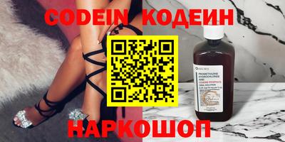 ешки Усть-Джегута