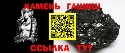 мдпв Усть-Илимск