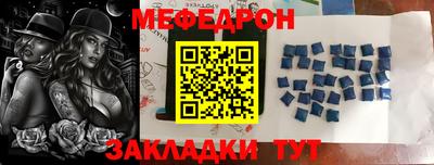 мдпв Усть-Илимск