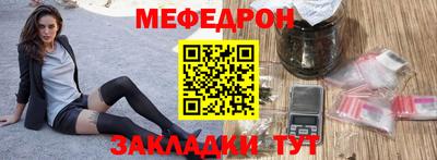 мдпв Усть-Илимск