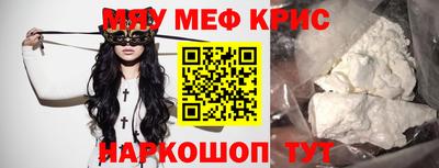 гидропоника Уссурийск