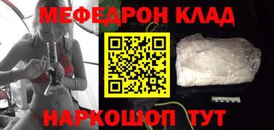 ешки Усть-Джегута