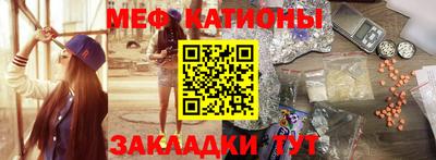 мдпв Усть-Илимск