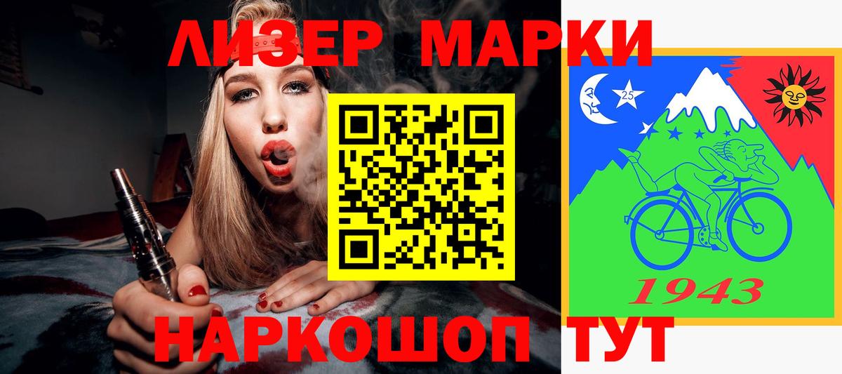 Малоярославец  Лсд 25 экстази кислота  Вход с VPN  ЛСД экстази ecstasy 