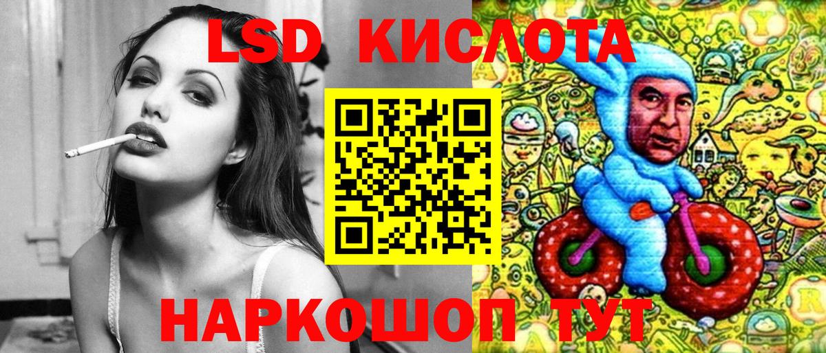 Марки NBOMe  Марки NBOMe 1,5мг  Вход с VPN  Марки NBOMe 1,5мг  Малоярославец 